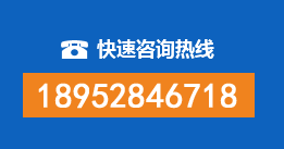 长清区暗管漏水检测
